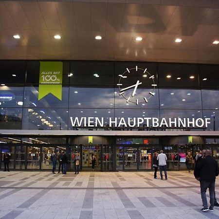 Merdian Aparthotel Near Hauptbahnhof Wien المظهر الخارجي الصورة