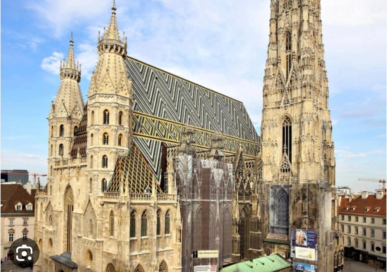 Merdian Aparthotel Near Hauptbahnhof Wien المظهر الخارجي الصورة
